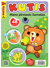 Kutis1{IMAGE}