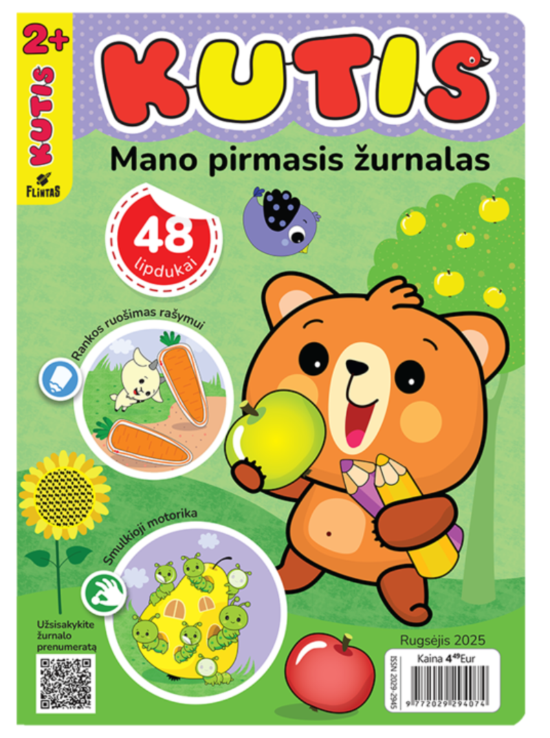 Kutis1{IMAGE}