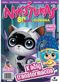 Nykštukas1{IMAGE}