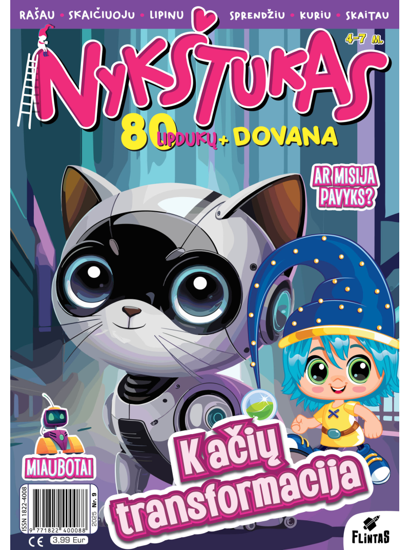 Nykštukas1{IMAGE}