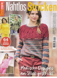 Nahtlos Stricken1{IMAGE}
