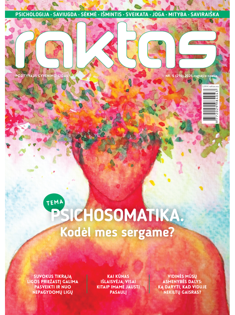 Raktas1{IMAGE}