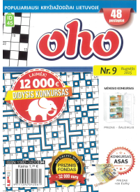ID45 Oho1{IMAGE}