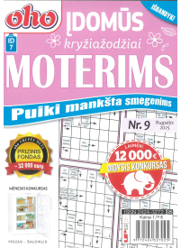 ID07 Oho 10 min. Įdomūs kryžiažodžiai moterims1{IMAGE}