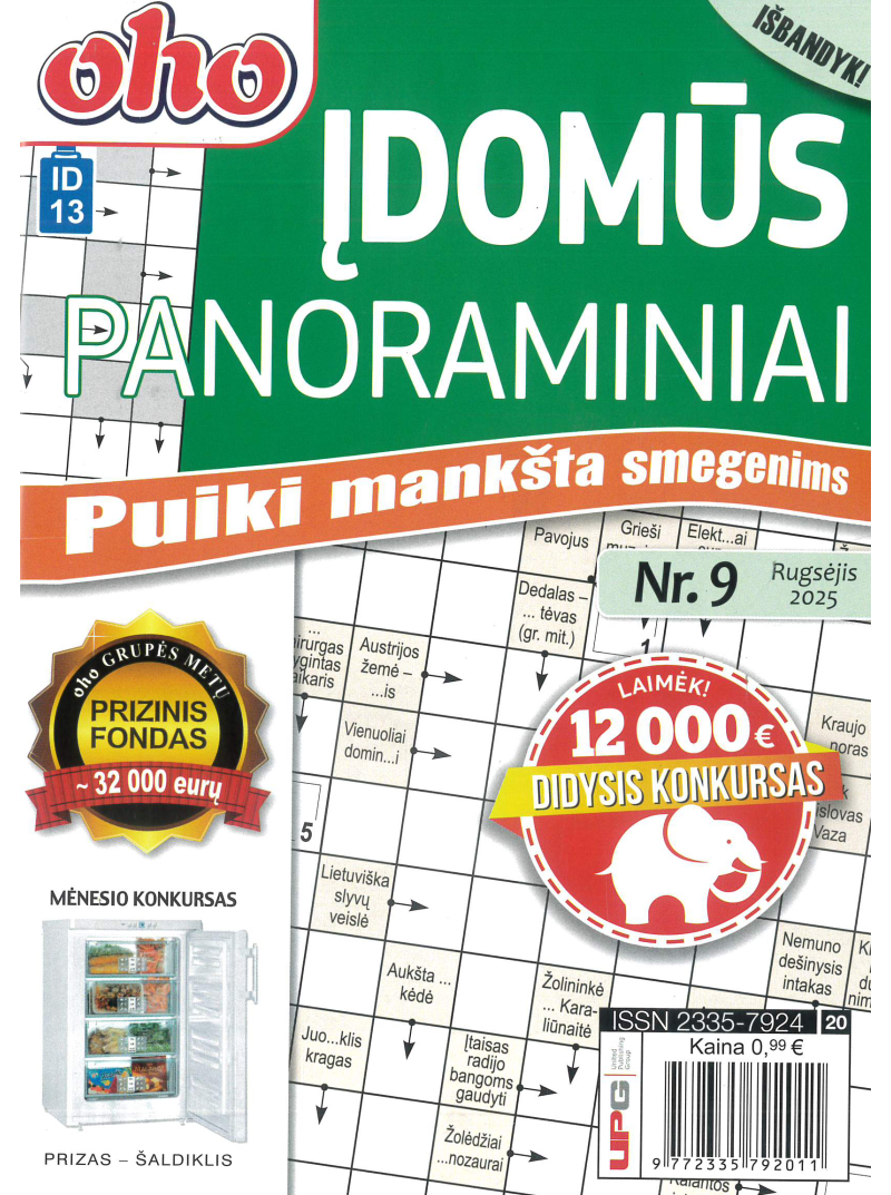 ID13 Oho 10 min. Įdomūs panoraminiai1{IMAGE}