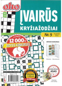 ID44 Oho įvairūs kryžiažodžiai1{IMAGE}