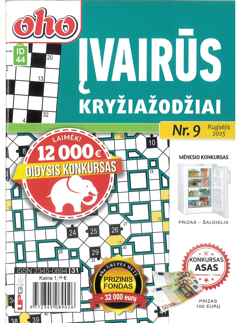 ID44 Oho įvairūs kryžiažodžiai1{IMAGE}