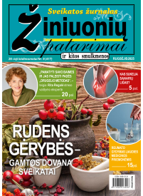 Žiniuonių patarimai1{IMAGE}