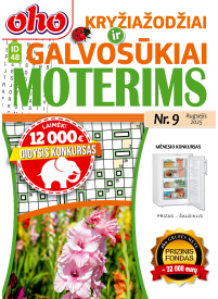 ID48 Oho kryžiažodžiai ir galvosūkiai moterims1{IMAGE}