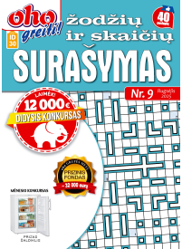 ID30 Oho greiti! Žodžių ir skaičių surašymas1{IMAGE}