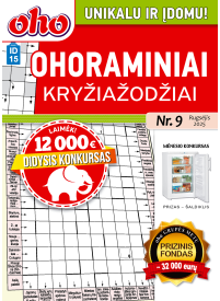 ID15 Ohoraminiai kryžiažodžiai1{IMAGE}