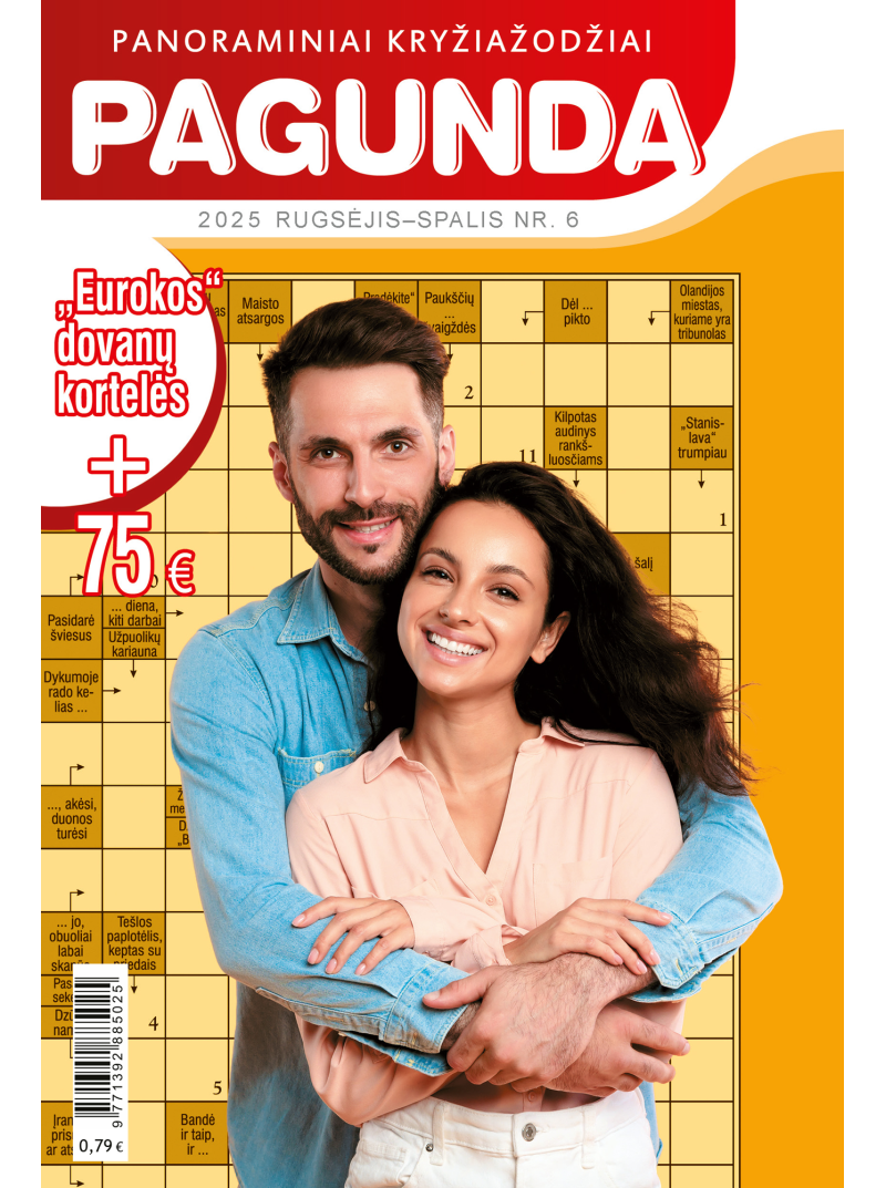 Pagunda1{IMAGE}