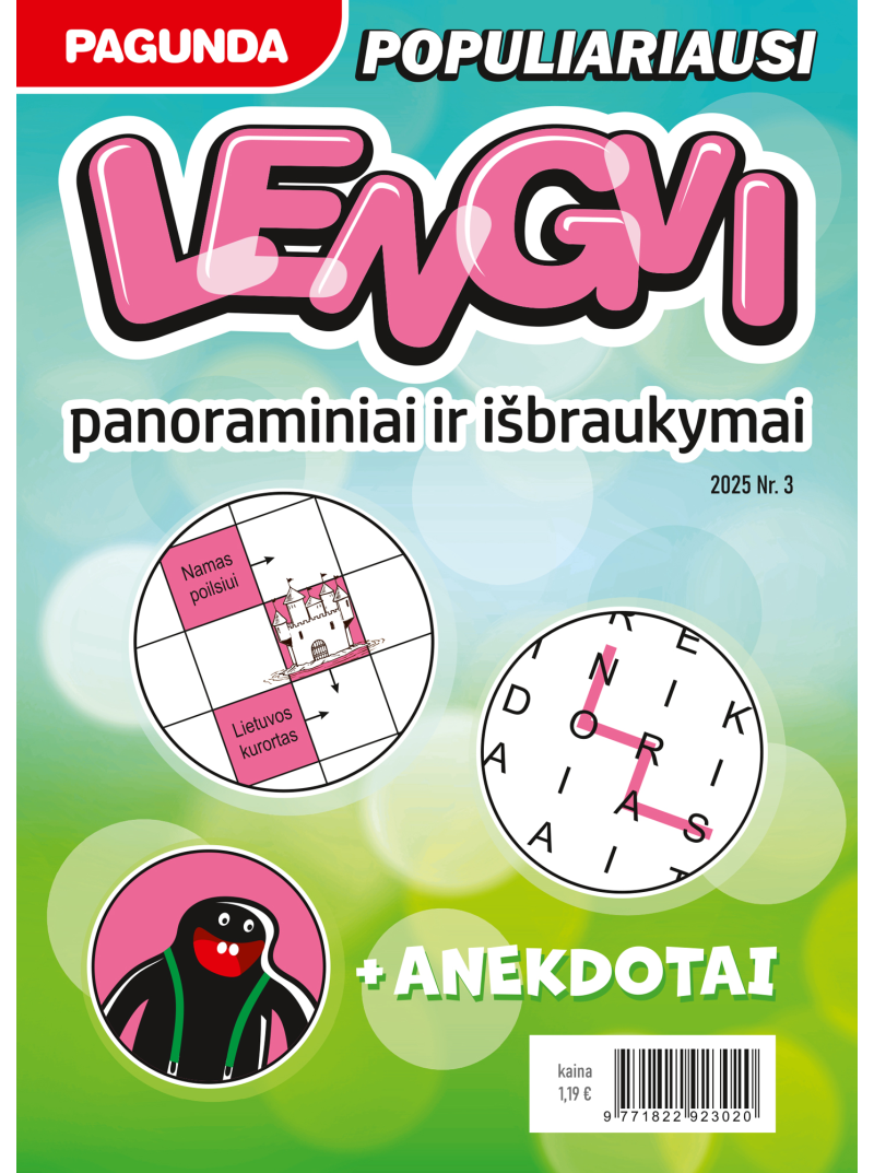 Pagunda  lengvi1{IMAGE}
