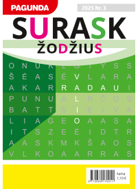 Pagunda surask žodžius1{IMAGE}