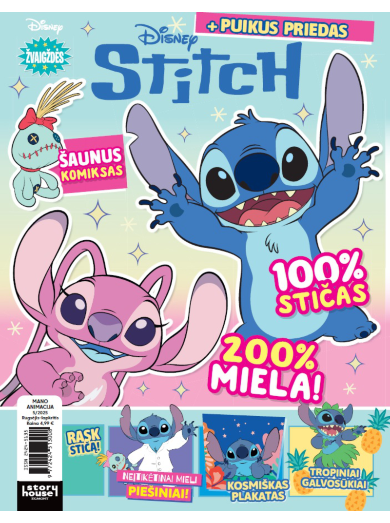 Mano animacija. Stitch1{IMAGE}