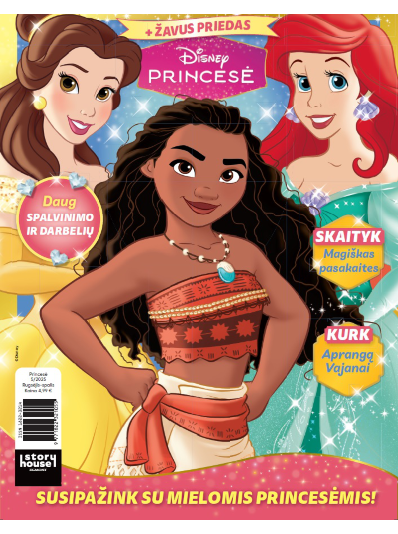 Princesė1{IMAGE}