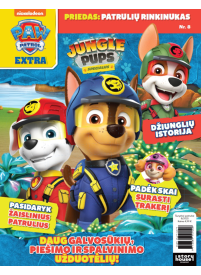 Šunyčiai patruliai1{IMAGE}