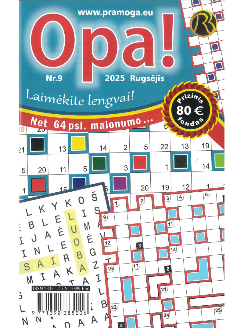Opa!1{IMAGE}