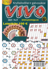 Vivo1{IMAGE}