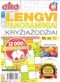 ID02 Oho lengvi panoraminiai kryžiažodžiai1{IMAGE}
