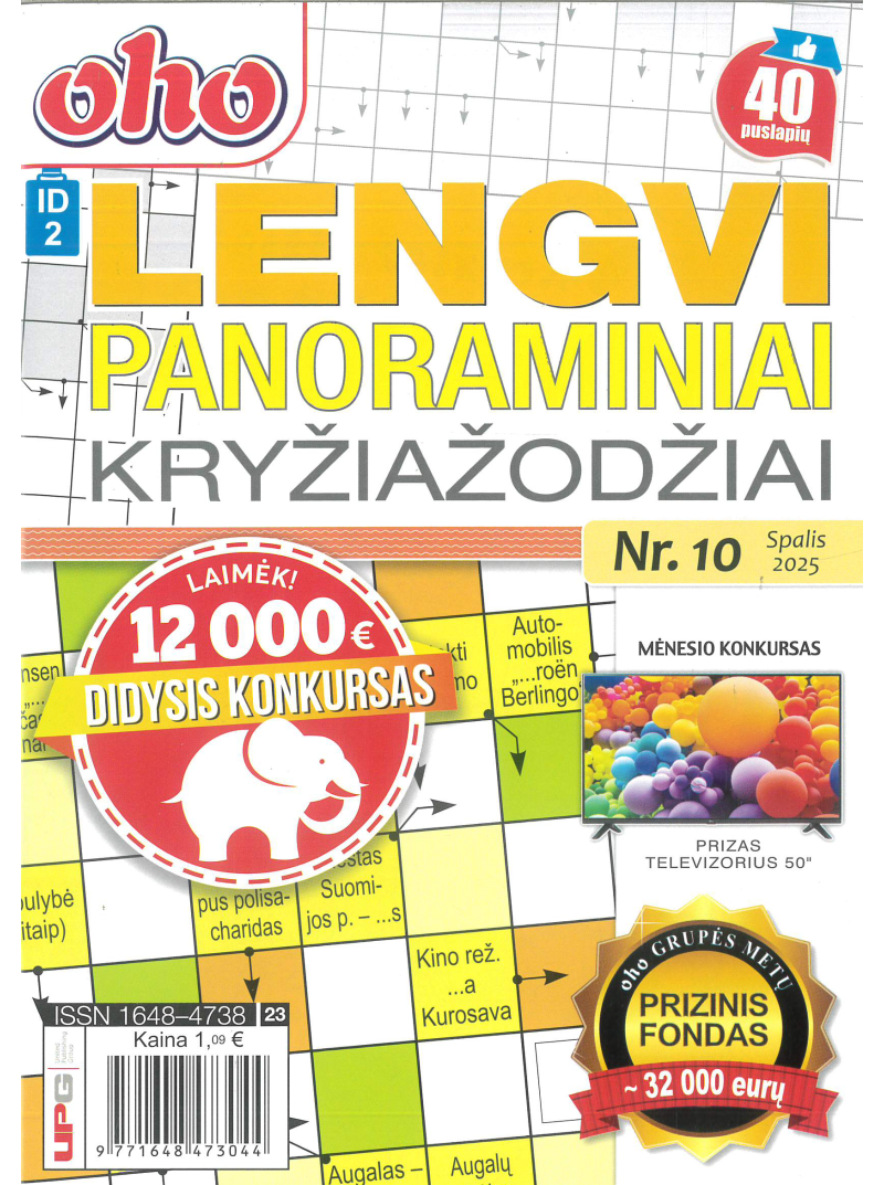 ID02 Oho lengvi panoraminiai kryžiažodžiai1{IMAGE}