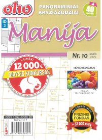 ID03 Oho manija1{IMAGE}