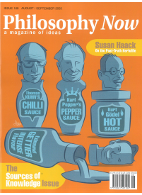 Philosophy Now1{IMAGE}
