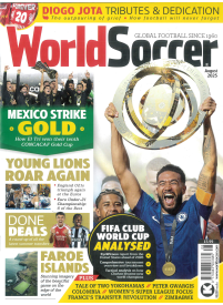 World Soccer1{IMAGE}