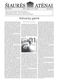 Šiaurės Atėnai1{IMAGE}