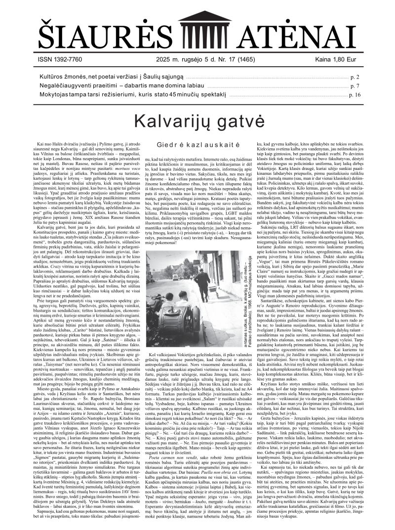 Šiaurės Atėnai1{IMAGE}