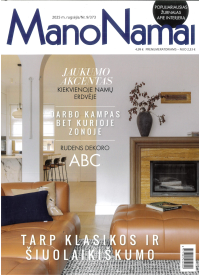 Mano namai1{IMAGE}