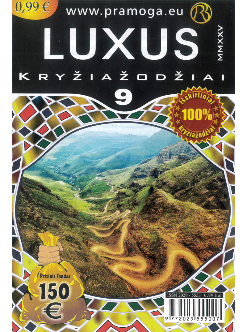 Luxus1{IMAGE}