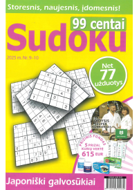 99 centai. Sudoku1{IMAGE}