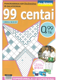 99 centai1{IMAGE}