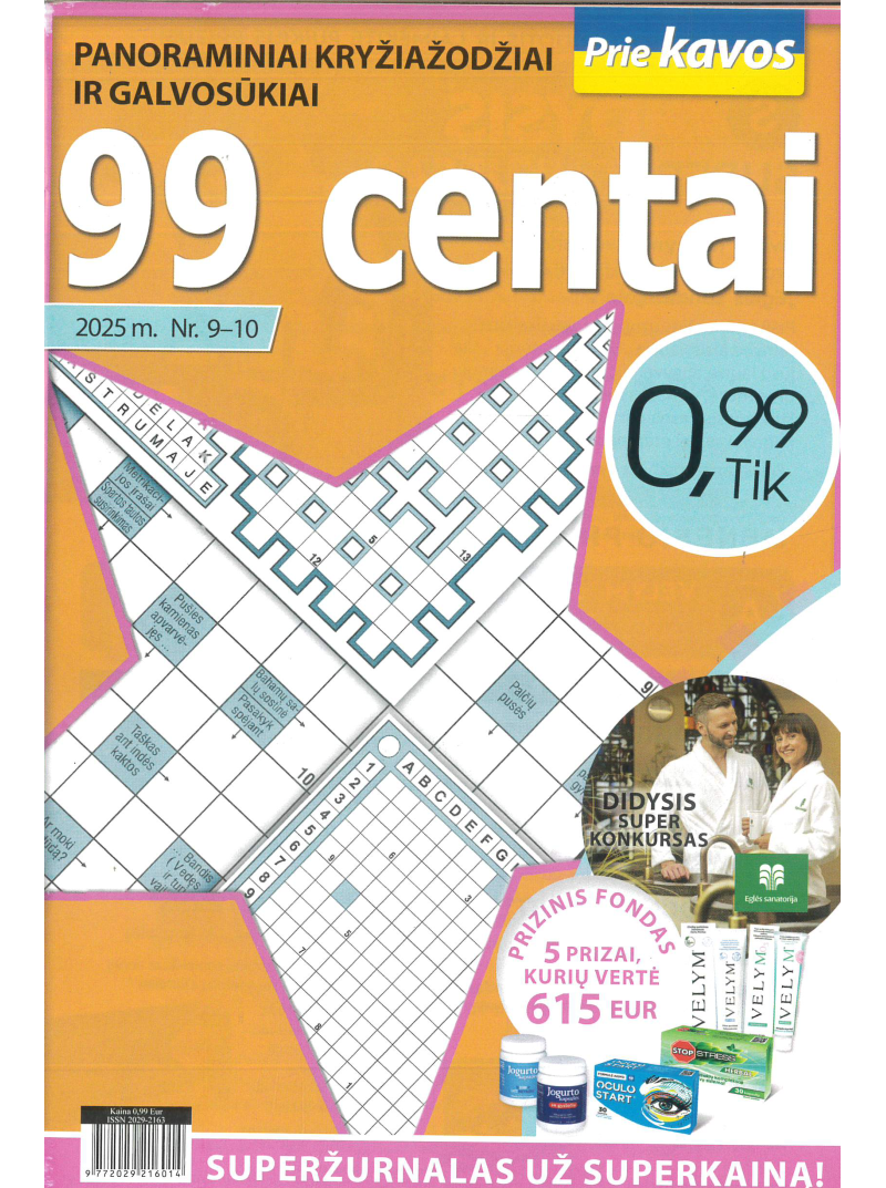 99 centai1{IMAGE}