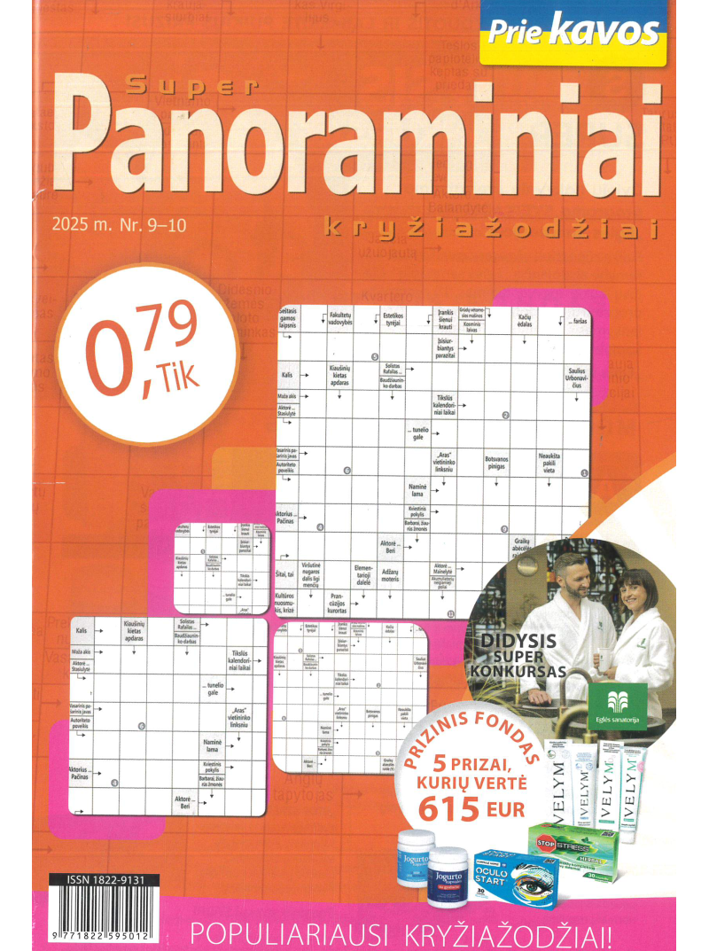 Super panoraminiai1{IMAGE}