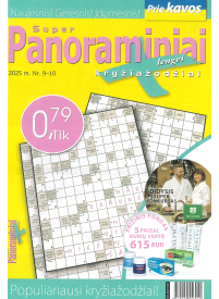 Super panoraminiai lengvi kryžiažodžiai1{IMAGE}