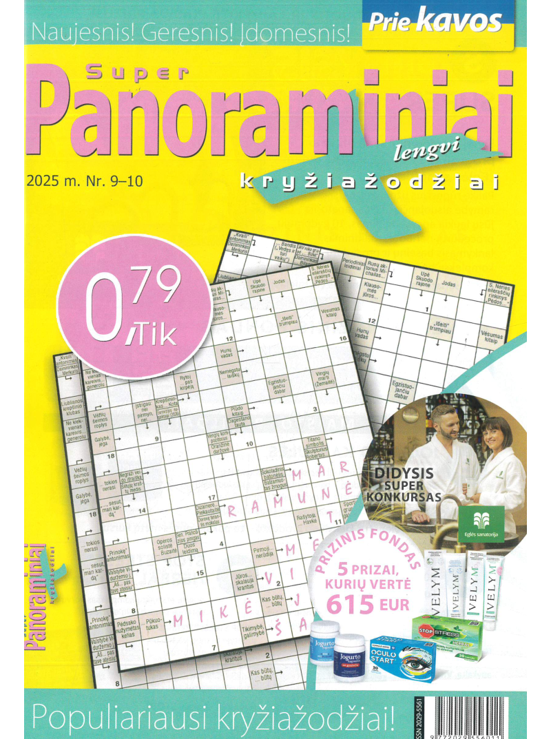Super panoraminiai lengvi kryžiažodžiai1{IMAGE}