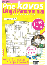 Lengvi panoraminiai kryžiažodžiai1{IMAGE}