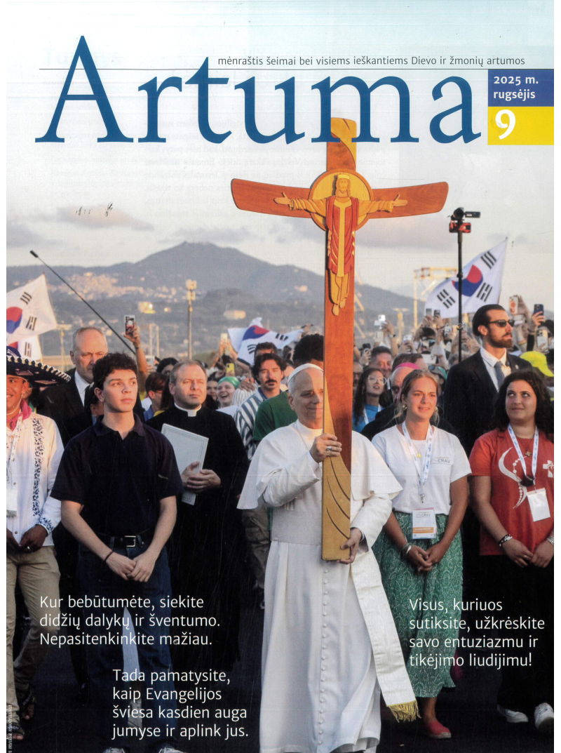 Artuma1{IMAGE}