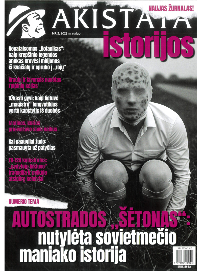 Akistata. Istorijos1{IMAGE}