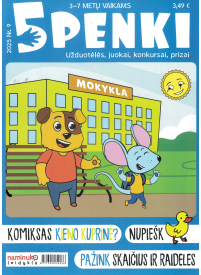 Penki1{IMAGE}