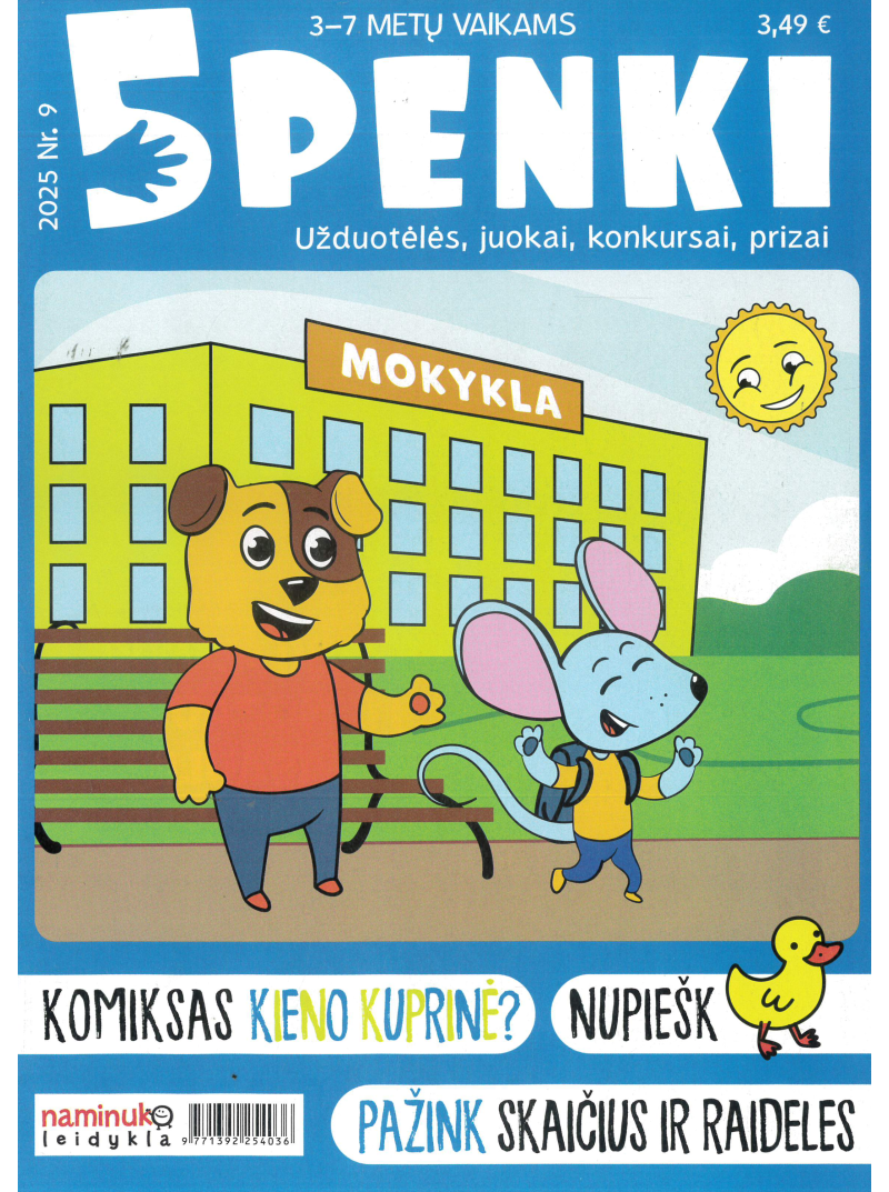 Penki1{IMAGE}