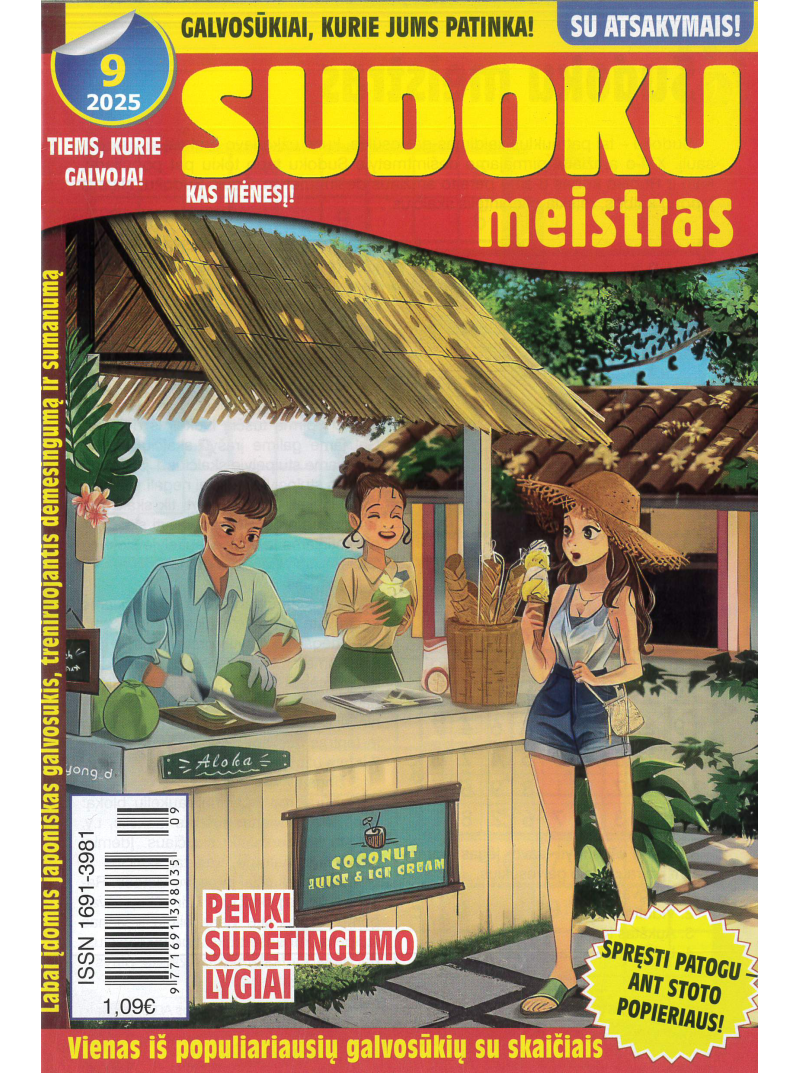 Sudoku meistras1{IMAGE}