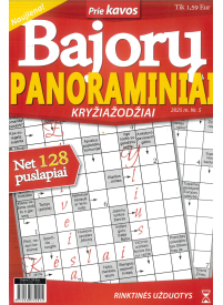 BAJORŲ Panoraminiai1{IMAGE}