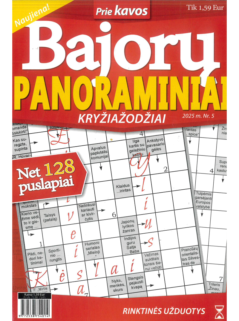 BAJORŲ Panoraminiai1{IMAGE}