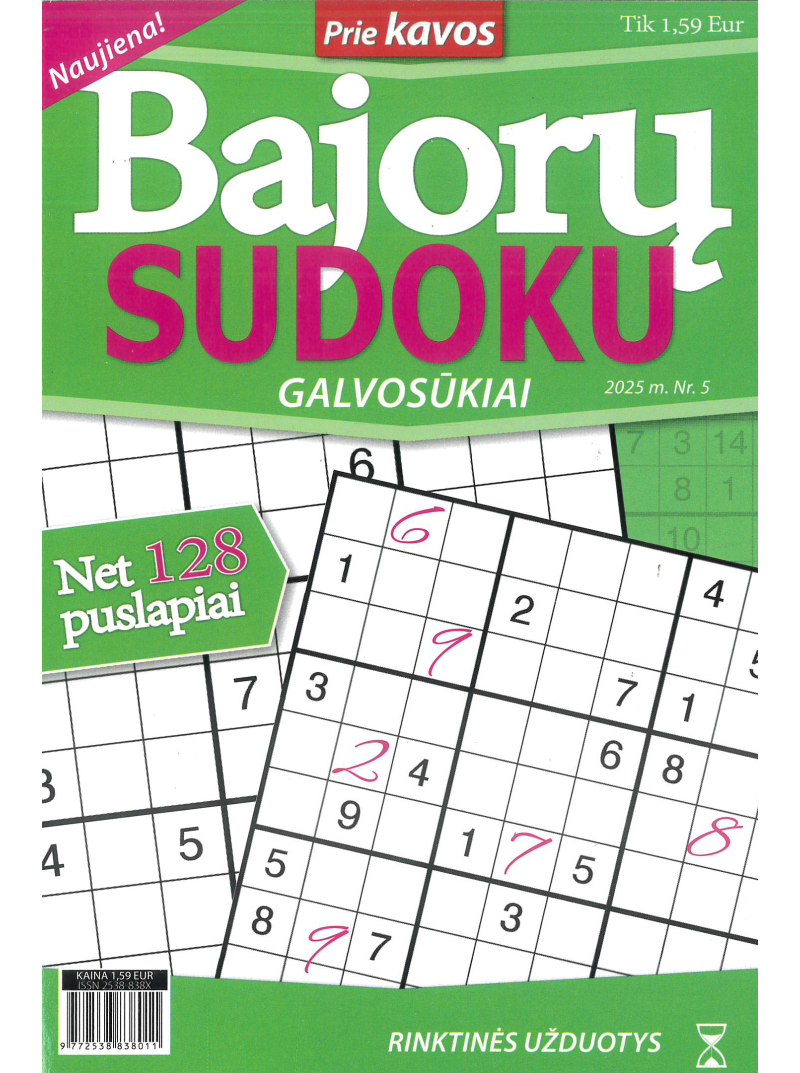 BAJORŲ Sudoku1{IMAGE}