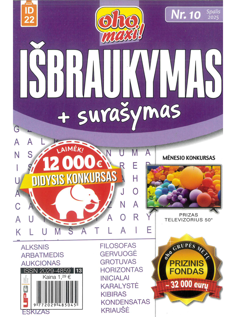 ID22 Oho maxi! Išbraukymas+surašymas1{IMAGE}