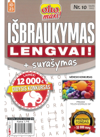 ID23 Oho maxi! Išbraukymas+surašymas lengvai!1{IMAGE}