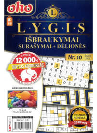ID 99 Oho LYGIS išbraukymai1{IMAGE}